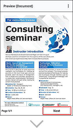 figure: Canon PRINT Inkjet/SELPHY screen